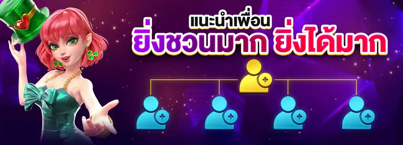 เว็บสล็อตฝากถอน วอเลท แตกง่าย